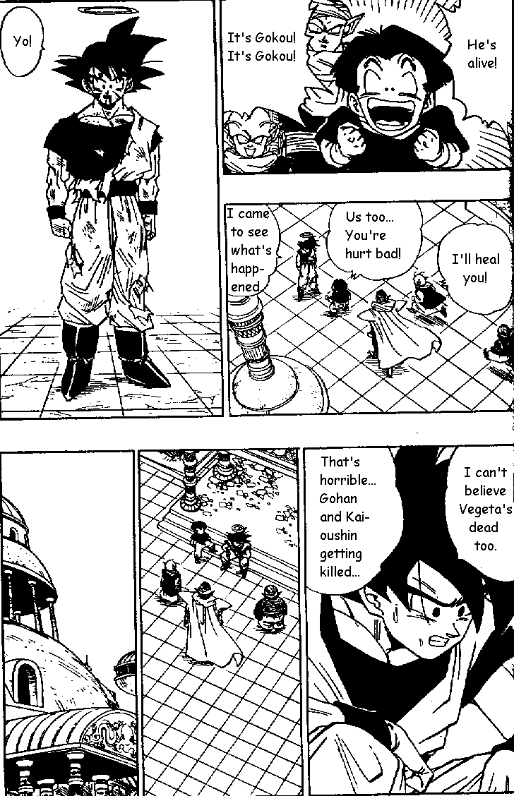 Dragon Ball Chapter 470 4